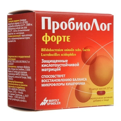 ПробиоЛог форте 30 капсул массой 227 мг