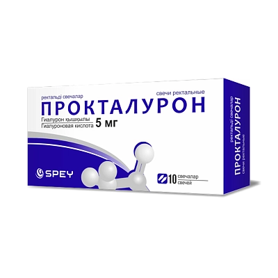 Прокталурон