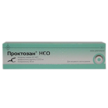 Проктозан Нео