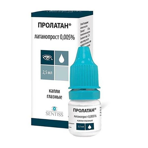 Пролатан