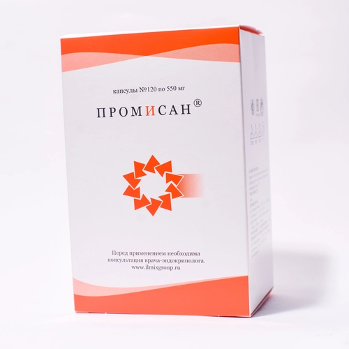 Промисан