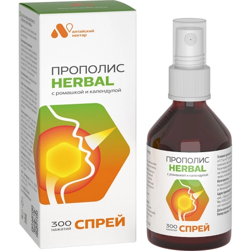 Прополис-Спрей HERBAL