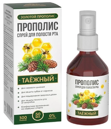Прополис спрей Таежный для полости рта