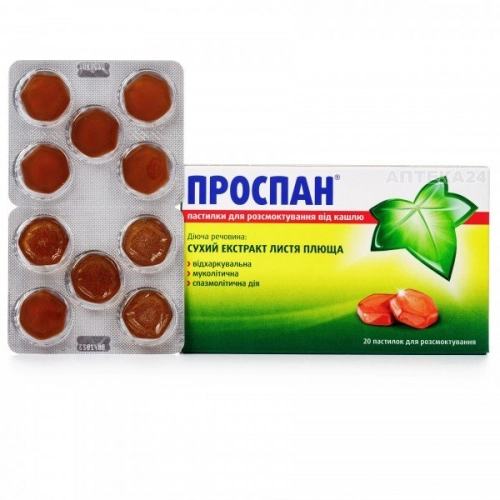 Проспан