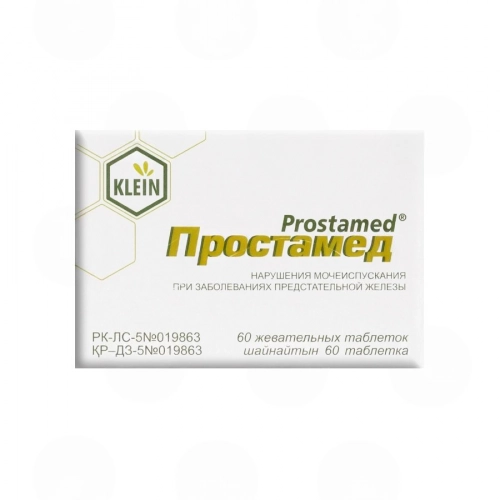 Простамед