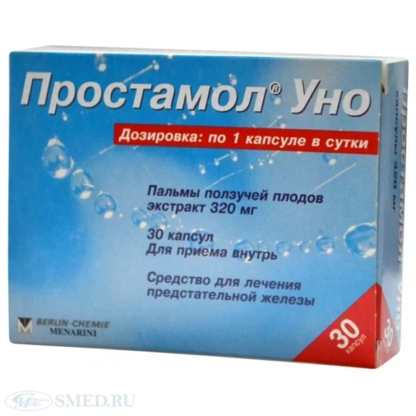 Простамол Уно