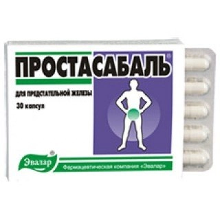 ПростаСабаль