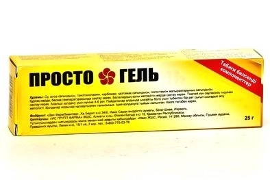 Просто гель