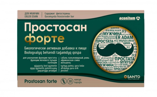 Простосан форте