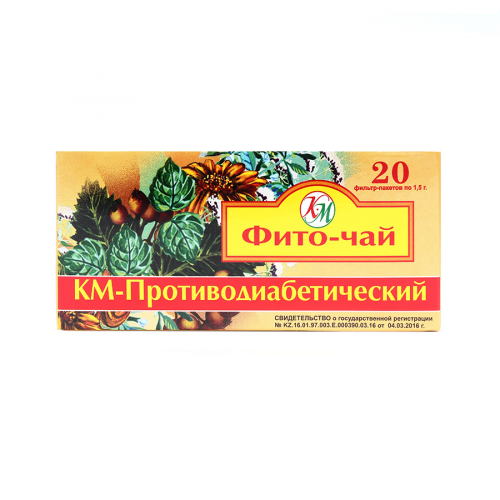 Противодиабетический КМ