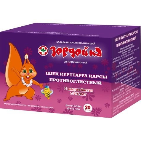 Противоглистный Зердейка