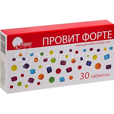 Провит Форте
