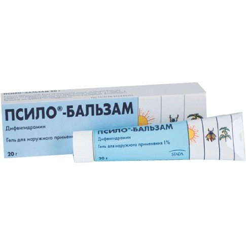 Псило бальзам