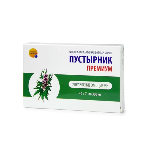 Пустырник Премиум