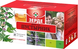 Пустырника трава