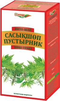 Пустырника трава