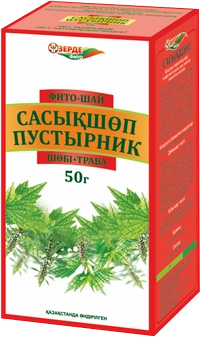 Пустырника трава