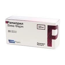 Рамиприл Вива Фарм