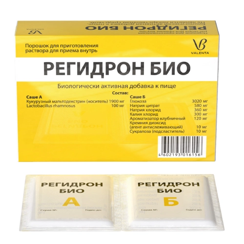 Регидрон Био