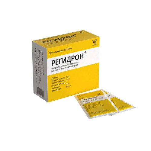 Регидрон
