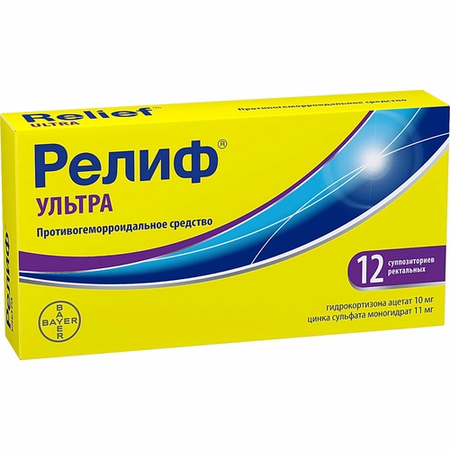 Релиф Ультра