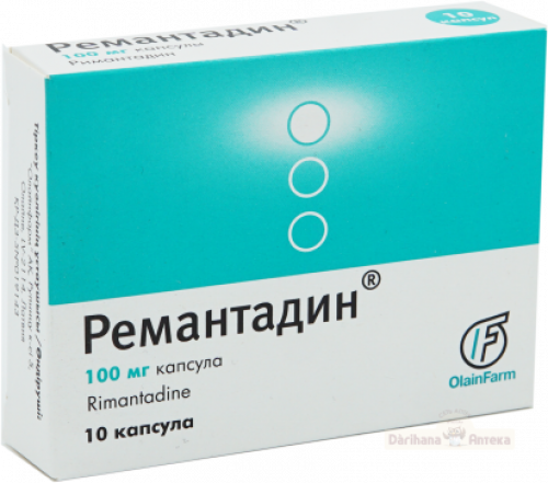 Ремантадин