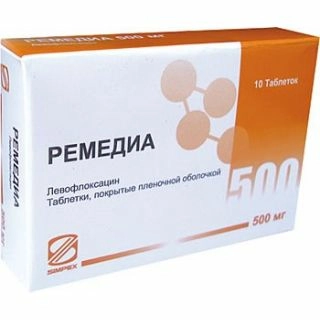 Ремедиа
