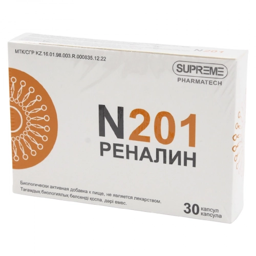 Реналин N-201
