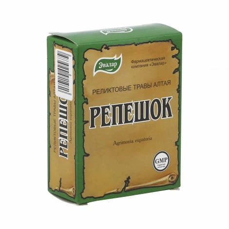 Репешок трава