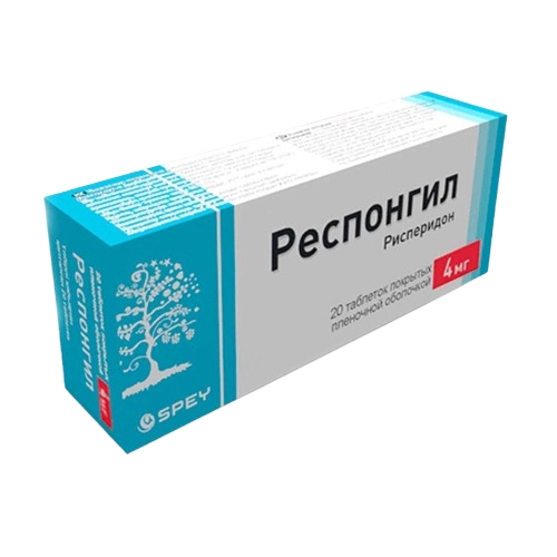 Респонгил