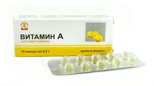 Ретинола пальмитат (Витамин А)