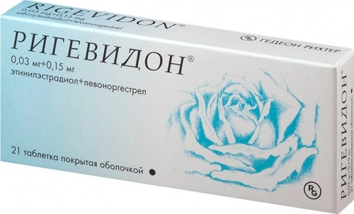 Ригевидон