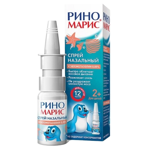 Риномарис