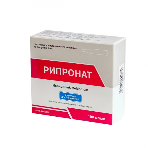 Рипронат 10%