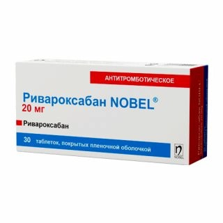 Ривароксабан Nobel