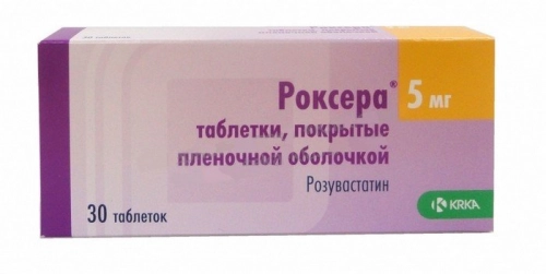 Роксера