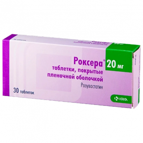 Роксера