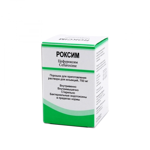 Роксим