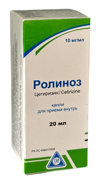 Ролиноз