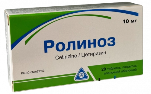 Ролиноз