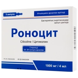 Роноцит
