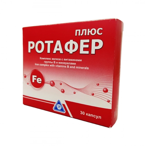 Ротафер Плюс
