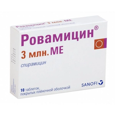 Ровамицин
