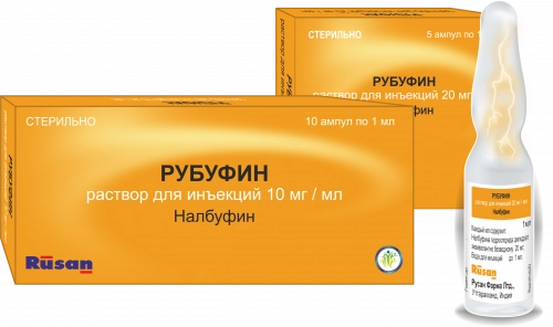 Рубуфин