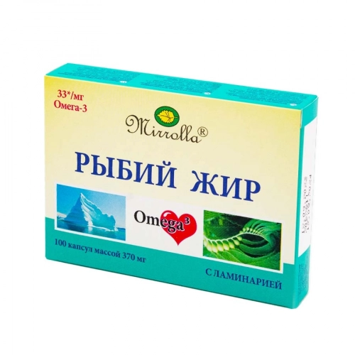 Рыбий жир омега-3 с ламинарией