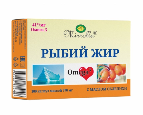 Рыбий жир омега-3 с маслом облепихи Миролла