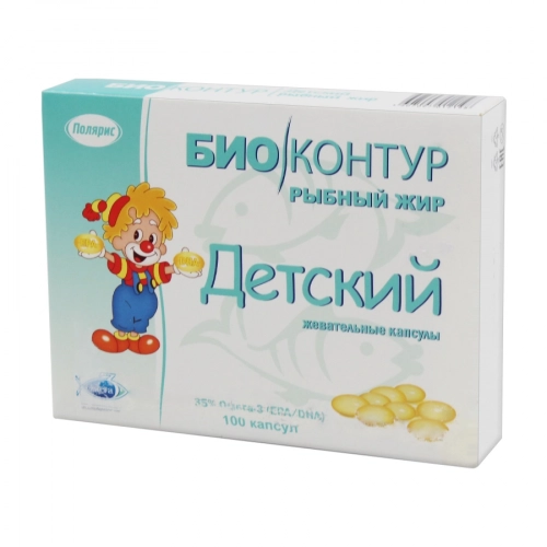 Рыбный жир БиоКонтур детский Омега-3
