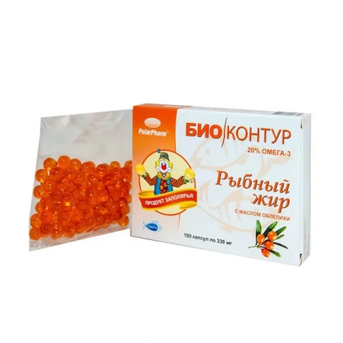 Рыбный жир облепиха