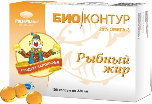 Рыбный жир пищевой