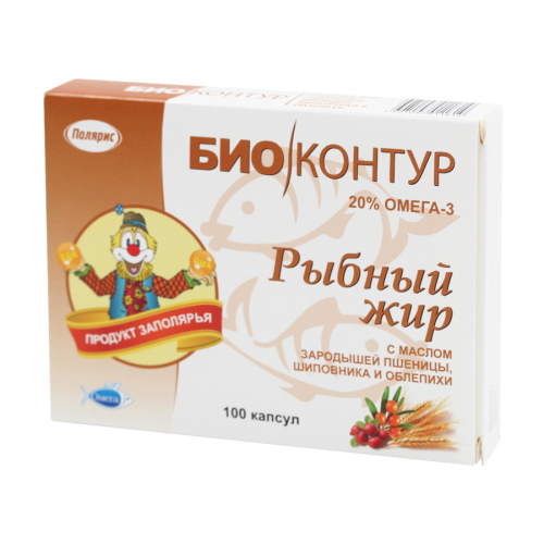 Рыбный жир пшеницы зародыши шиповник облепиха